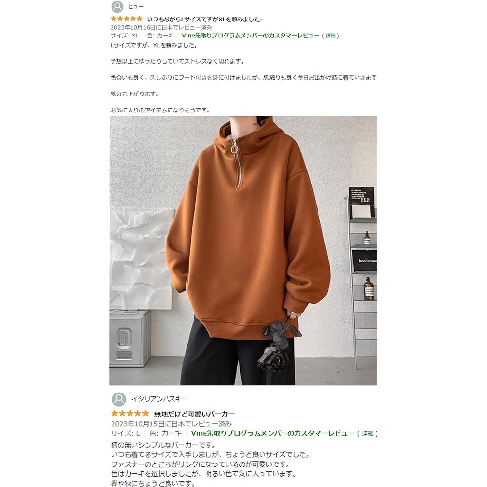 [JIYUTOR] Men's sweatshirt hooded loose hoodie zip-up neck plain hooded high neck hoodie large size drop shoulder pullover sweatshirt