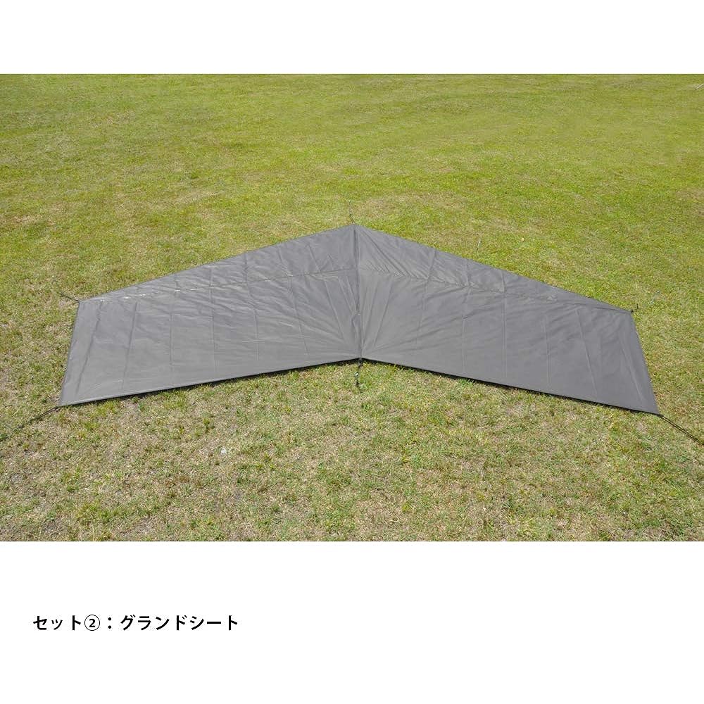 Tenmaku Design Circus TC BIG Inner Set [Half] (Optional Item)
