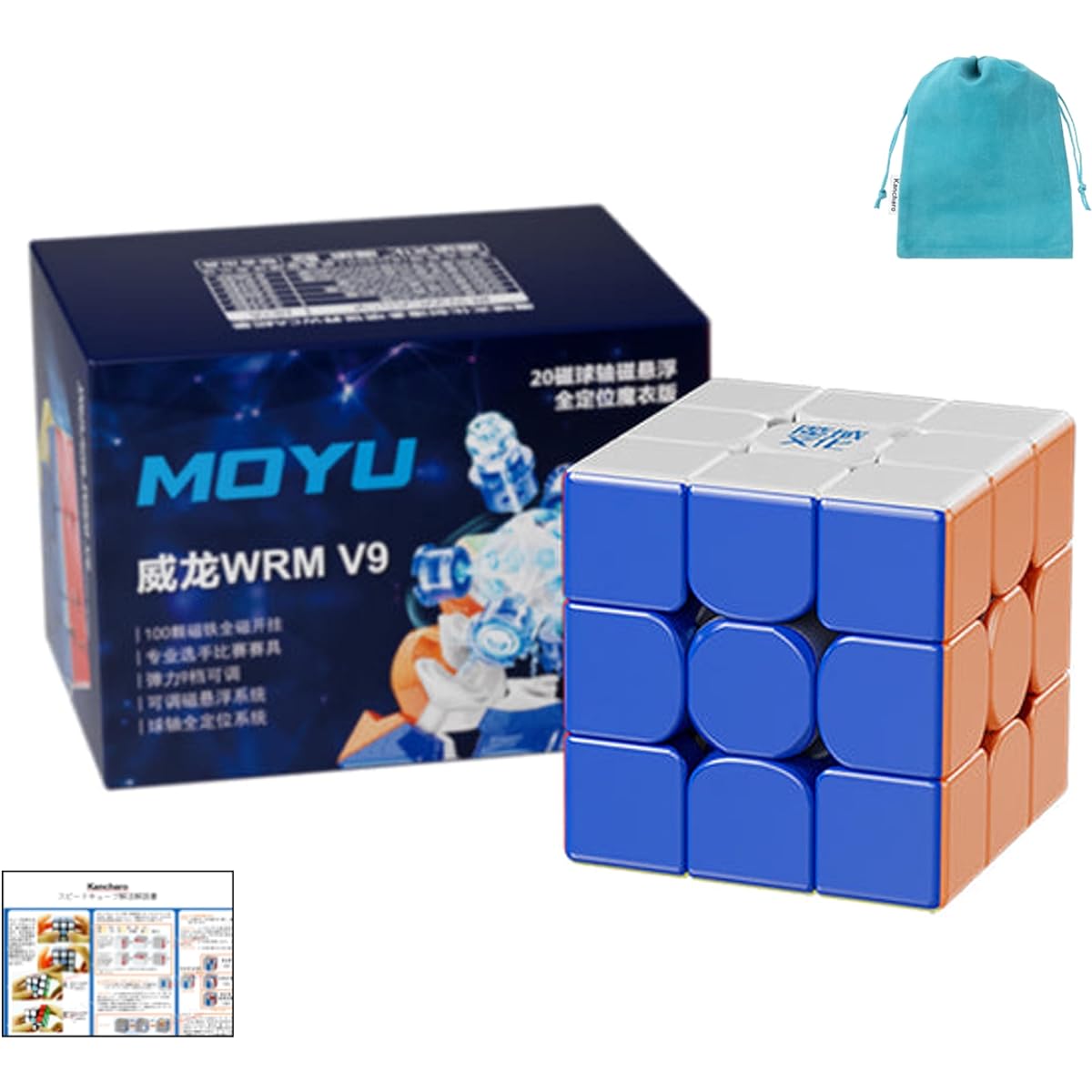 Kancharo Moyu WeiLong WRM V9 Series [Japanese Cube Strategy & Pouch Included/Genuine Product] Cube Competition Use (Stickerless, 20-Core Magnetic Maglev Ball-core UV Coated Version)