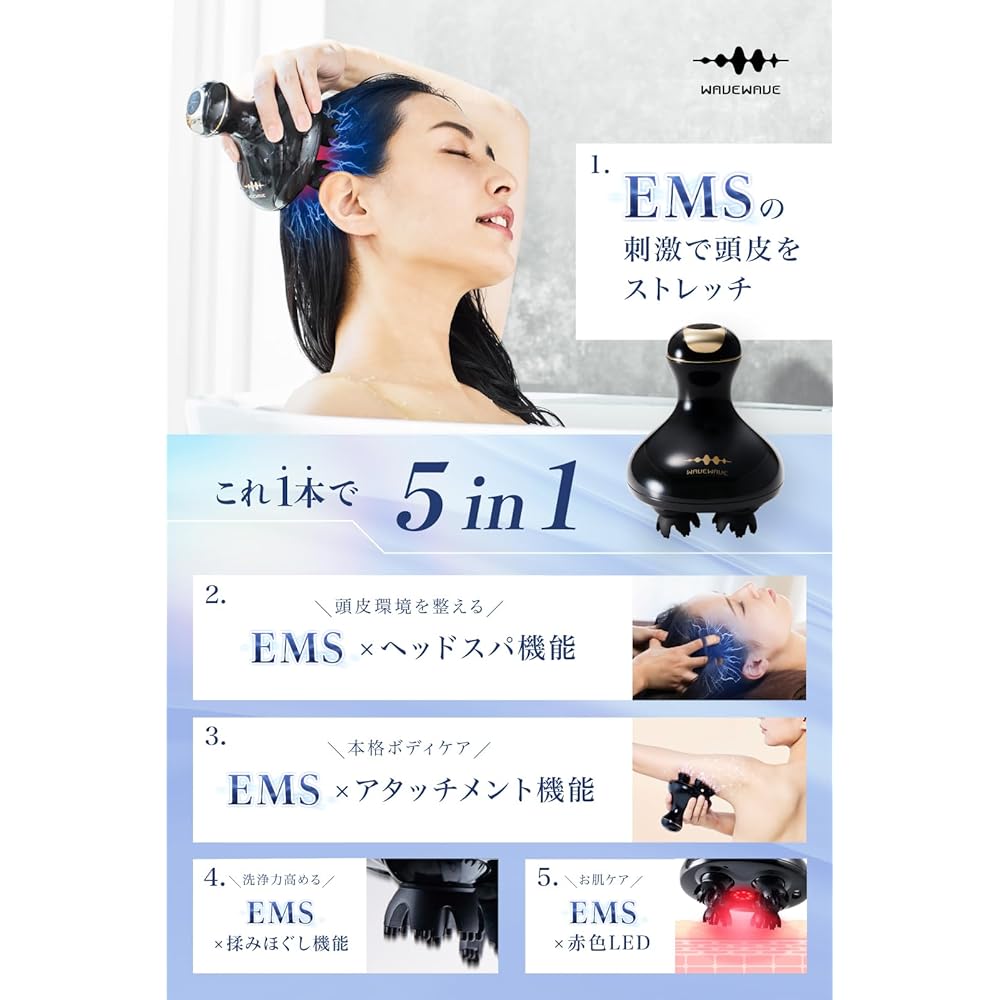 WAVEWAVE EMS Head Spa Electric Scalp Brush Red LED Scalp Aesthetic Face Care Scalp Cleaning Electric Needle Beauty Appliance Waterproof Electric Scalp Brush Face Care Cordless 3D Vibration IPX7 Waterproof Timer Function Scalp Brush Women Present Gift (Ma