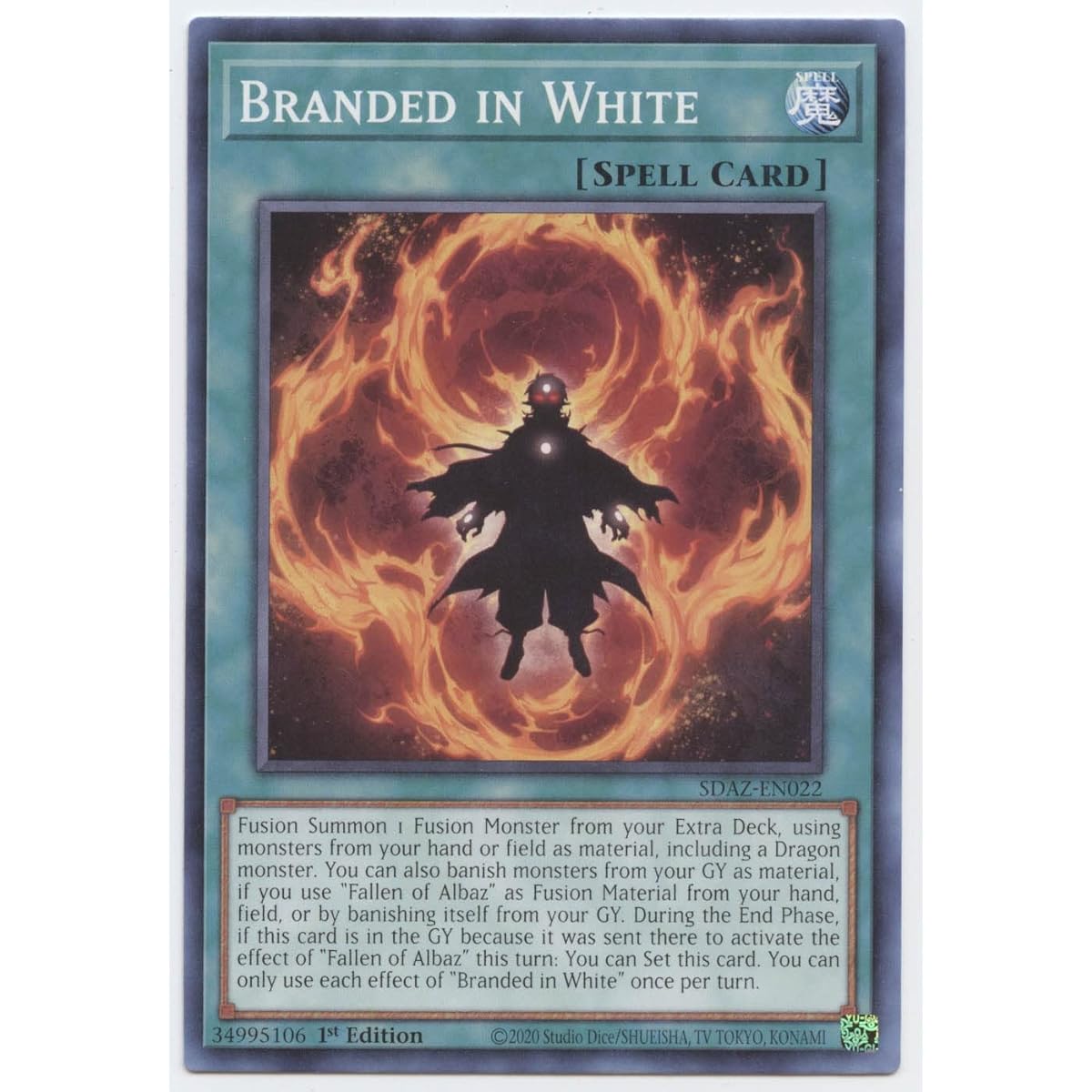 White Brand - SDAZ-EN022 - Universal - First Edition.