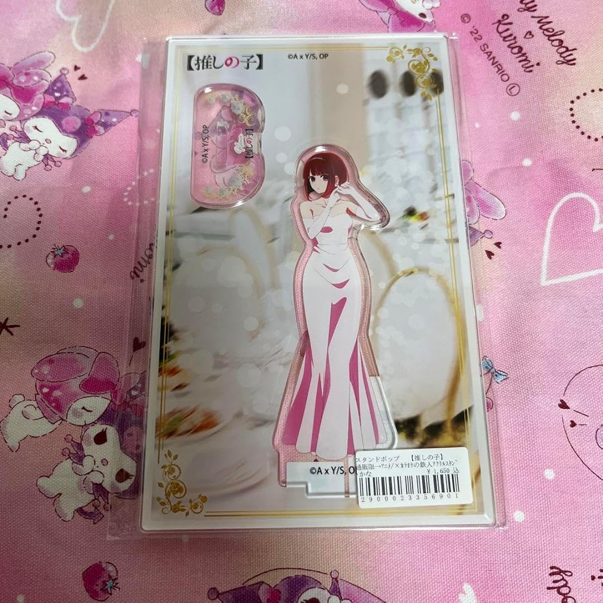Oshi no Ko Karaoke no Tetsujin Acrylic Stand Kana