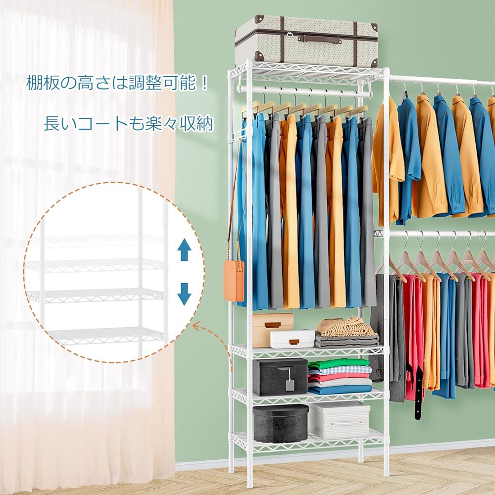 PASRLD Hanger Rack, Width Adjustable, Telescoping Wardrobe, Metal Rack, Adjustable Shelf Height, Coat Hanger, Rack Body, Large Capacity, Rust-proof, Sturdy, Width 178.5~228*Depth 35.5*Height 181cm (White)