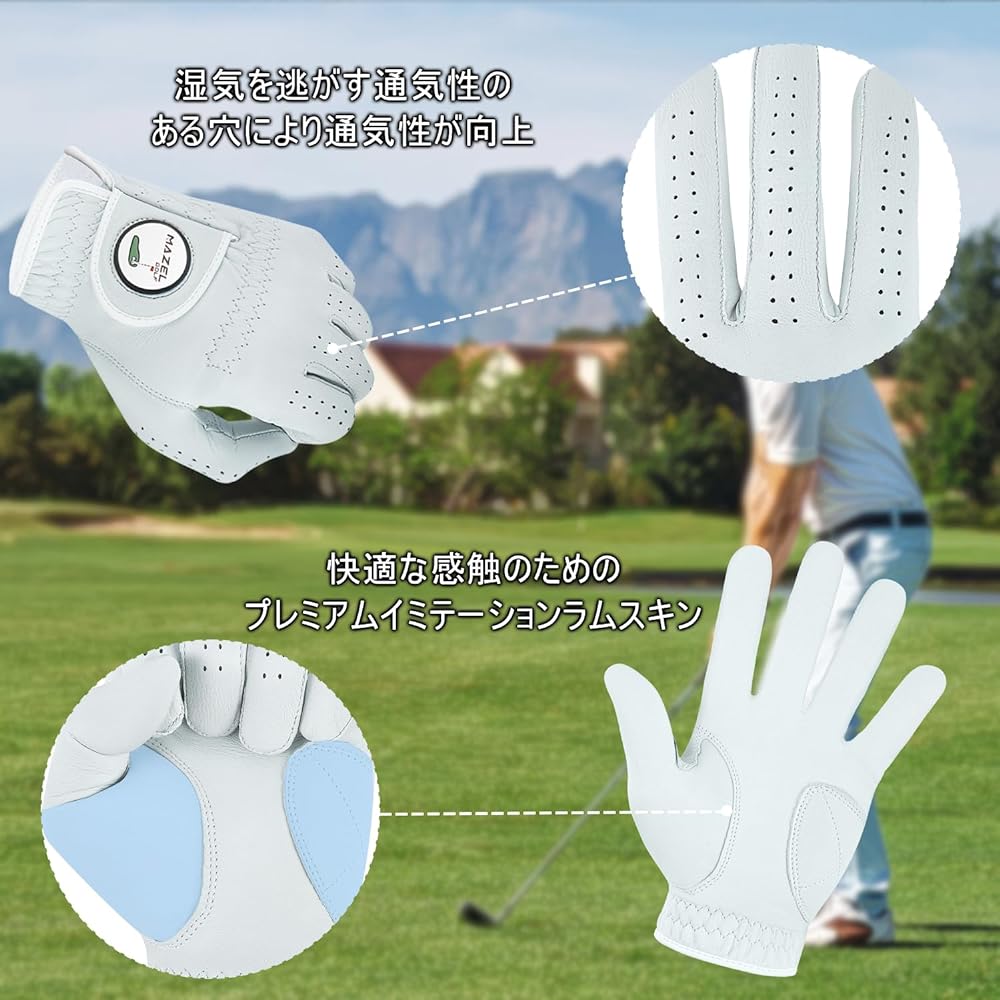 MAZEL Men's Golf Gloves, Left Hand Wear (Right-Handed), 21~28cm, Golf Marker Included