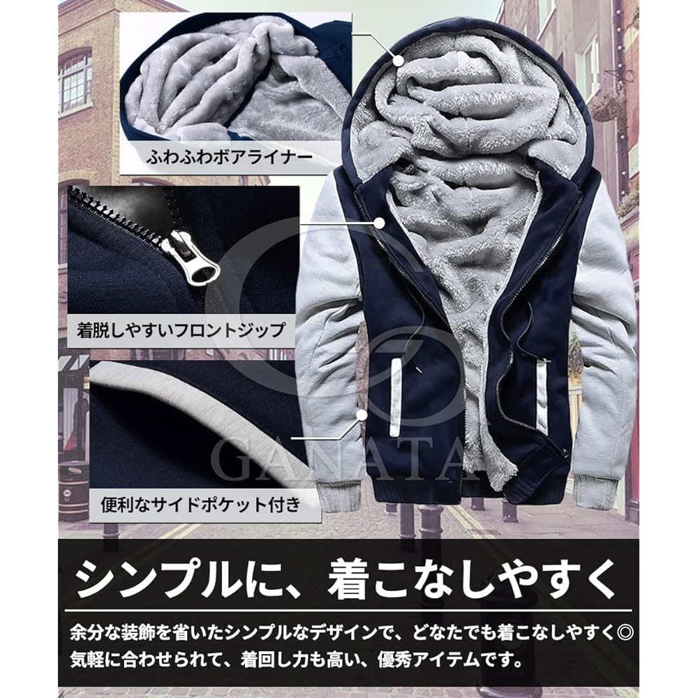 [Ganata] Boa Back Zip Up Parka Casual Sweatshirt Thick Jacket Hooded Outerwear Autumn Winter Plain Men's