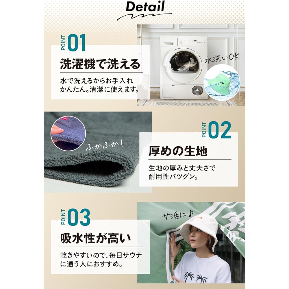 [saunaceleb] Sauna Hat [Designed in 2023, for active men and women, makes your face look popular, prevents hot flashes, unisex, made of towel, sweat absorbent, quick drying, odor resistant, durable, comes with a 2-way loop, machine washable, prevents pil