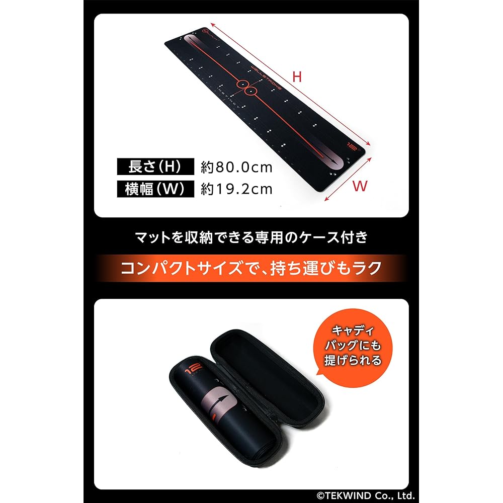 Wellstroke Instinct Wellstroke Instinct Putter Correction Device Stroke Template WELLPUTT Made in France Authorized Japanese Distribution Product
