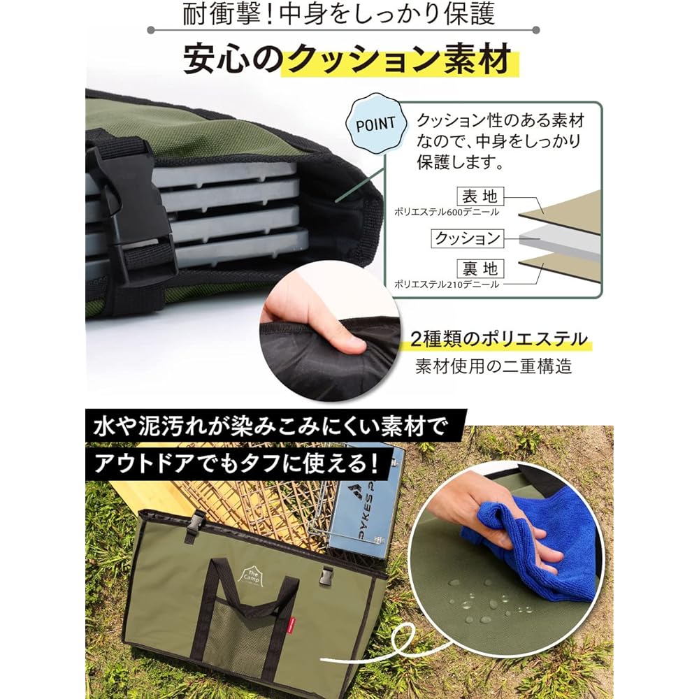 PYKES PEAK Camping Rack Case Camping Rack Storage Case Storage Bag Storage Bag Tote Bag Case Camping Outdoor