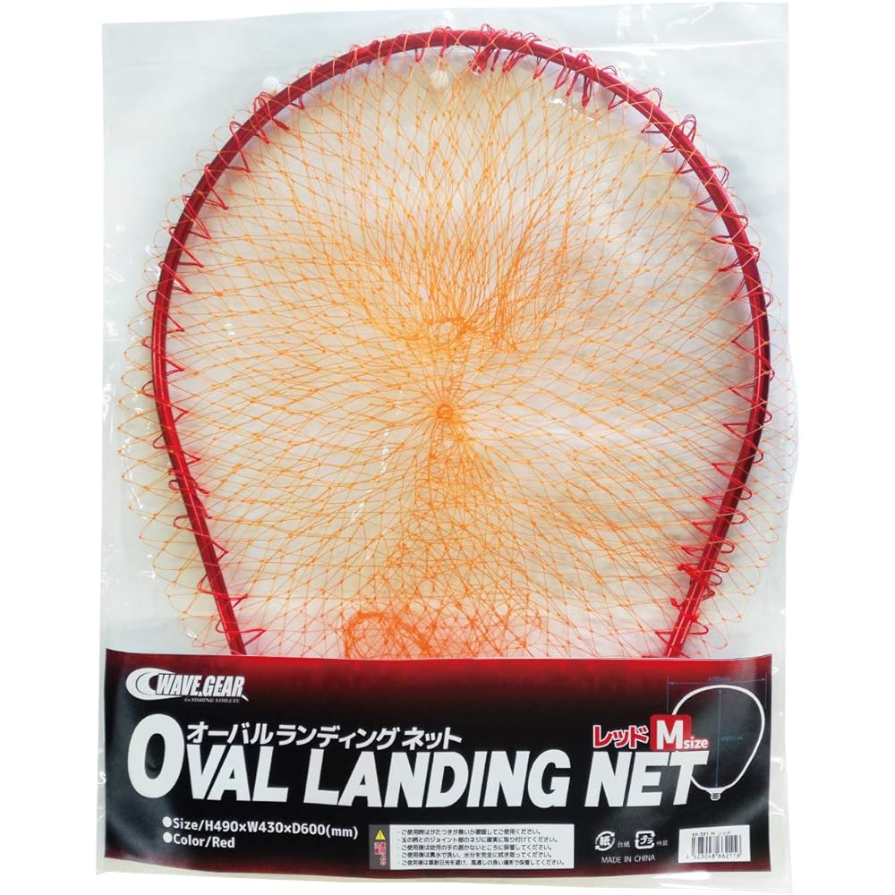 Wave Gear Landing Net Oval Landing Net M Red KP-381
