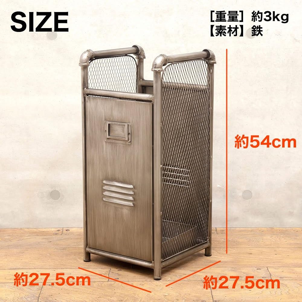 Industrial umbrella stand metal umbrella stand