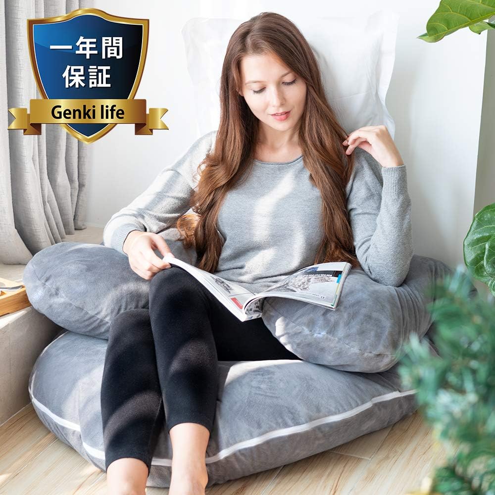 Genki life Body Pillow, Pillow for Pregnant Women, Cushion, Shoulder, Neck, and Waist Support, Backrest, Body Pressure Dispersion, Large Size, All Sleeping Positions, Maternity, High Quality Texture, Fluffy, Velor Fabric, U-shaped, Memory Foam, Gray