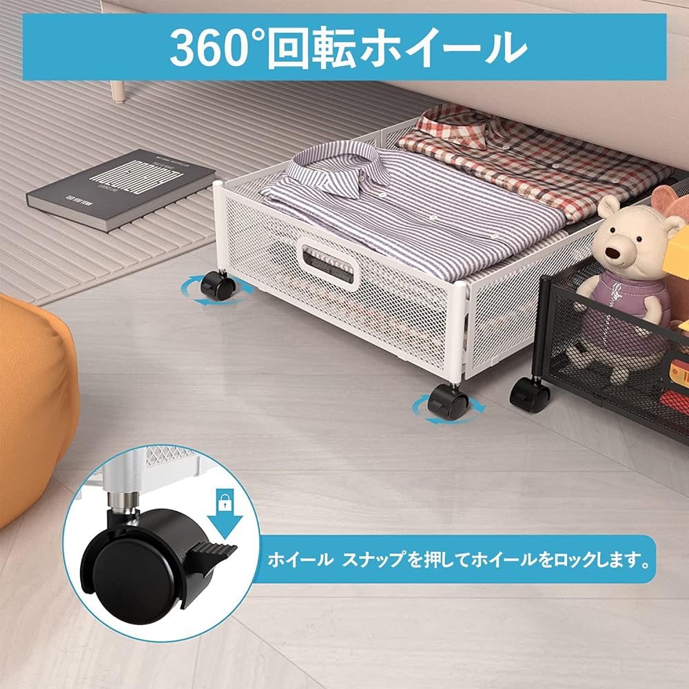 Under Bed Storage with Wheels, Set of 2, Foldable, Height 6.3 inches (16 cm), Storage Case with Beds, Drawers, Underfloor Storage, Large Capacity, Thin, Connectable, Underbed Storage, Underbed