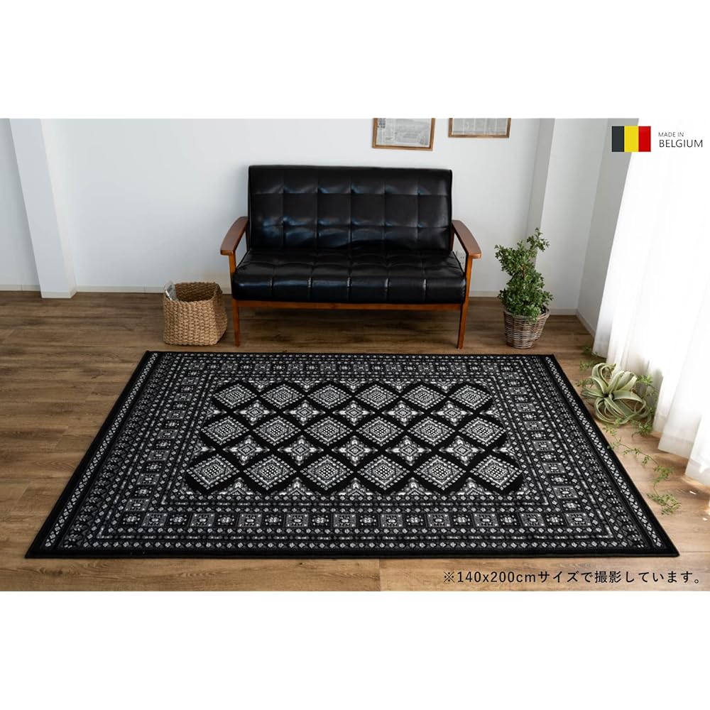 Sayang Sayan Bohara Pattern Rug Rocco Carpet 3 Tatami 200 x 250 Black Wilton Weave