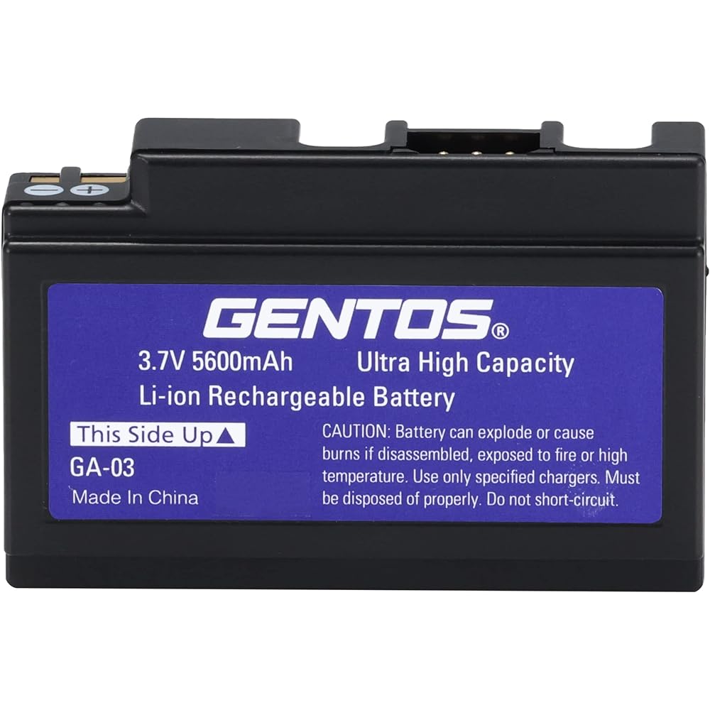 Dedicated rechargeable battery GA-03 for GENTOS GH-003RG