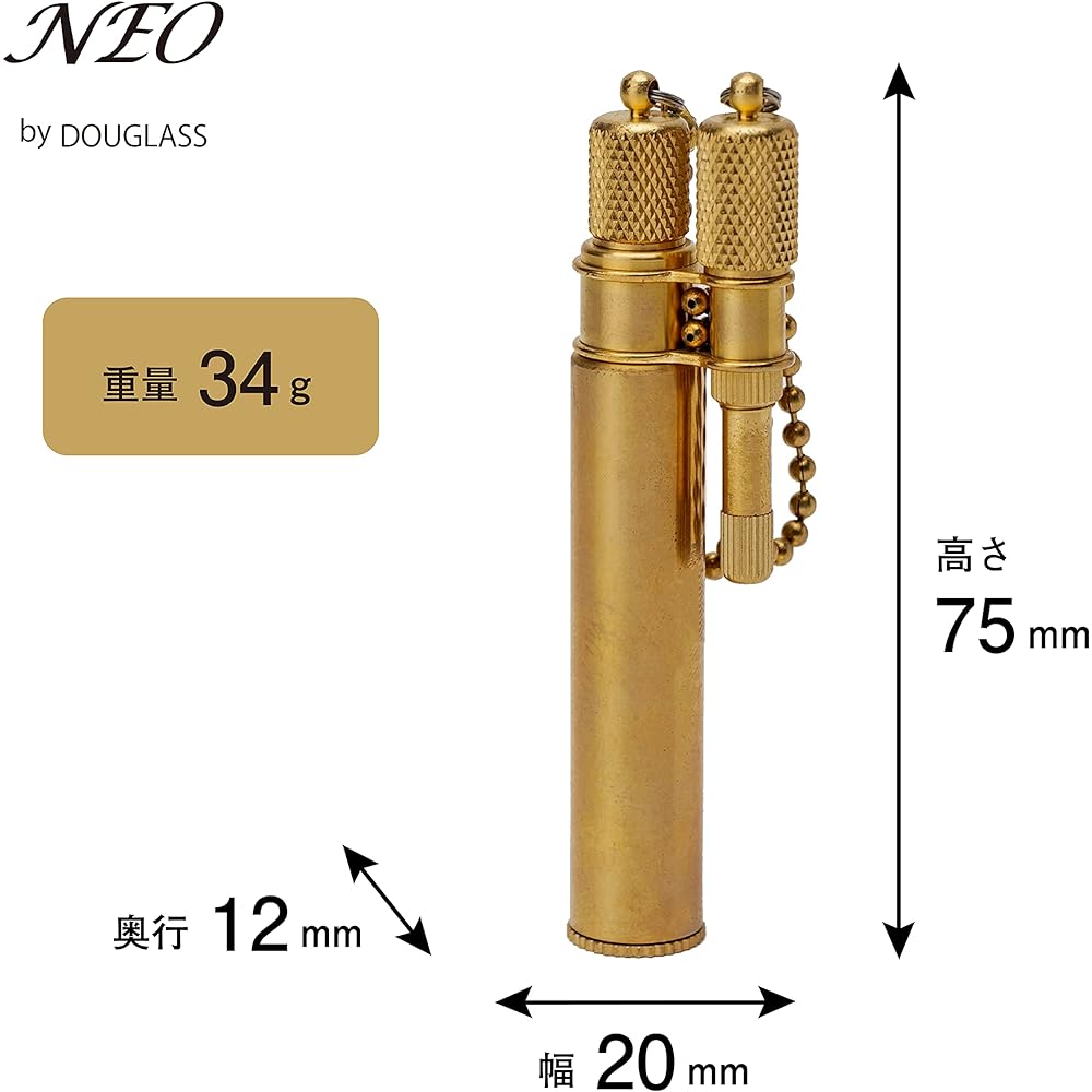 DOUGLASS Lighter Neo 2 Made in Japan Brass Gold