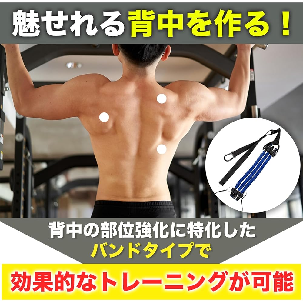 Polaristure Pull-up Aid Muscle Training Pull-up Bar Pull-up Machine Chinning Pull-up Equipment Pull-up Tube Aid Original Instruction Manual Included
