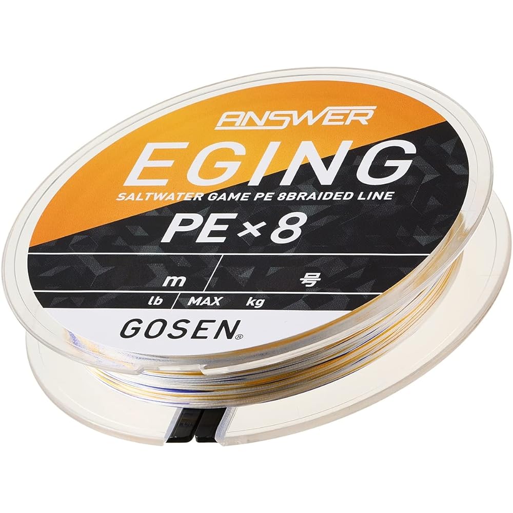 Gosen Answer Egging PE×4 / PE×8 Series