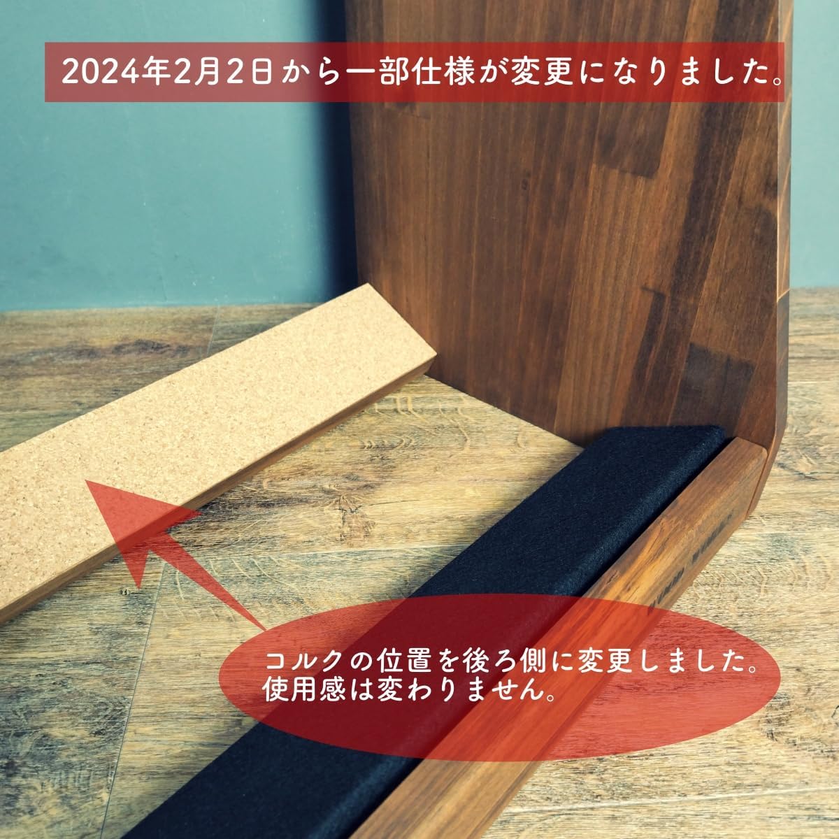 WOODWORKS Made in Japan Guitar Stand for Electric Guitar, 5 Pieces (Brown)