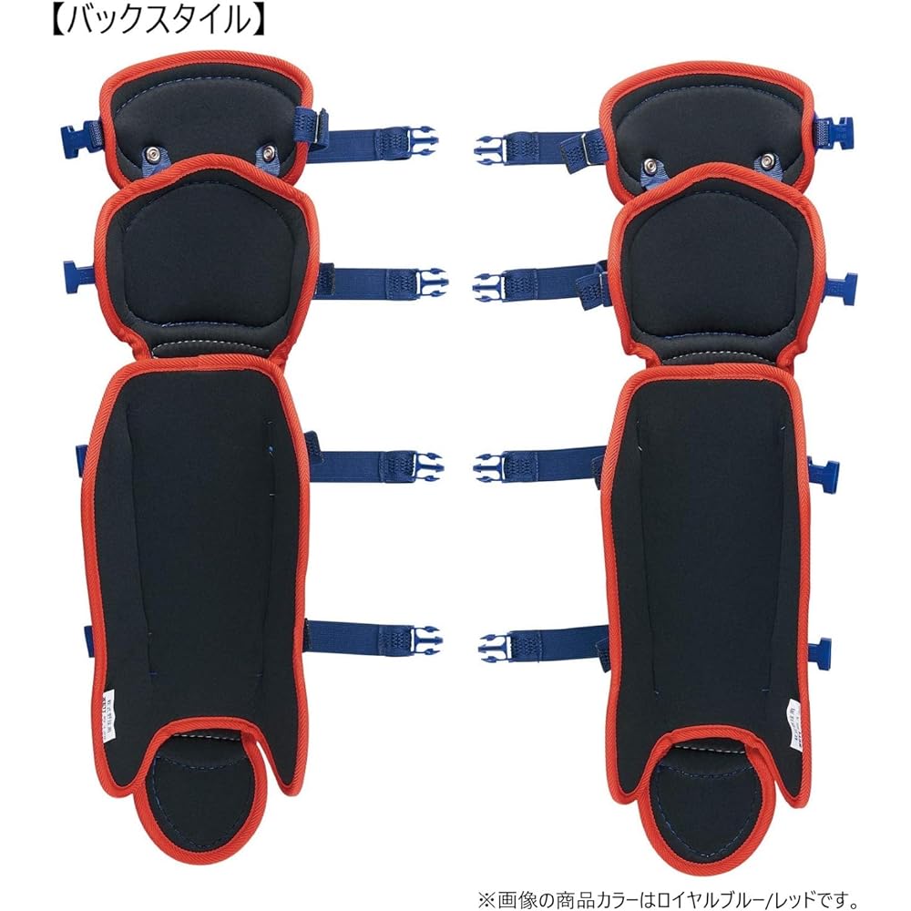 ZETT Soft Baseball Catcher's Gear Catcher's Legatos Made in Japan BLL3298C