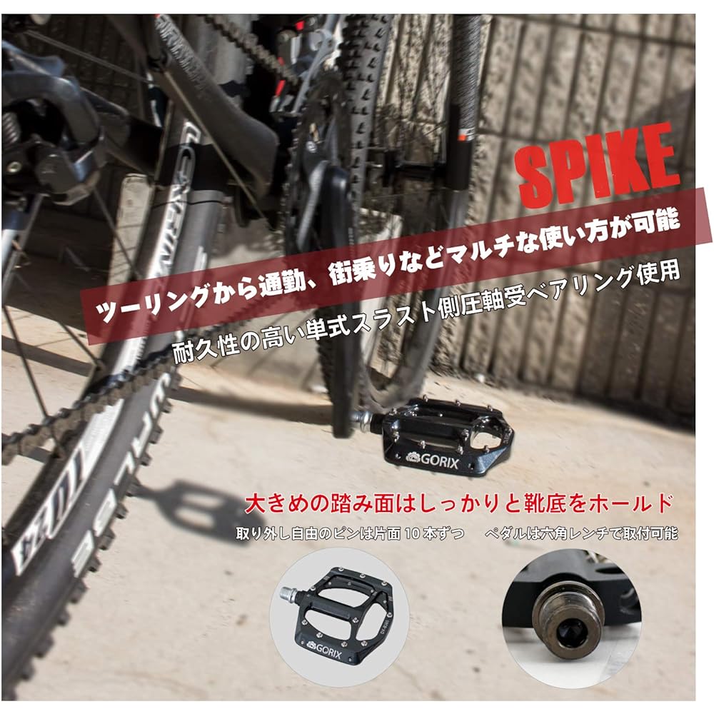 GORIX Bicycle Pedals (B360) Wide Road Bike Cross Bike MTB Bicycle Anti-Slip Flat Pedals