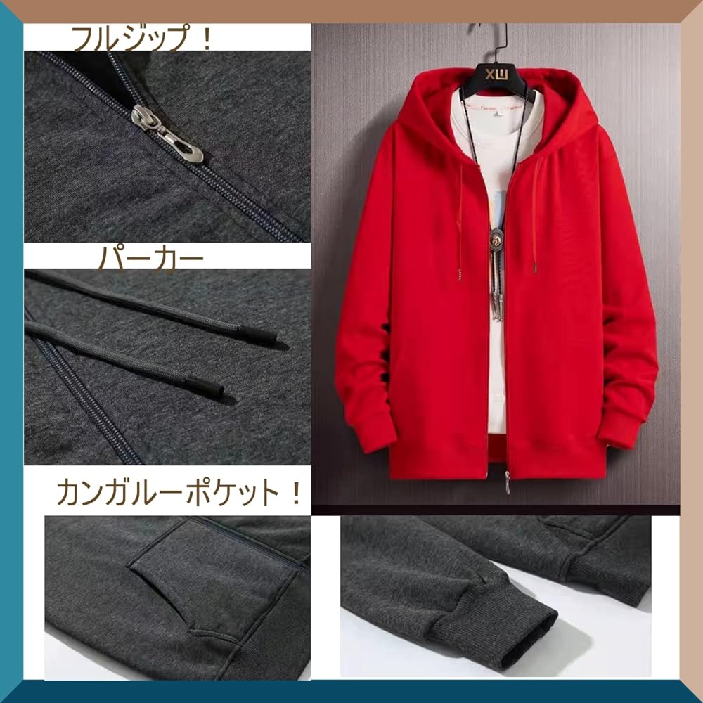 [1/2plus] [Nibunnoichi Plus] Parka Full Zip Tops Long Sleeve Pretty Adults Yuttari Men's
