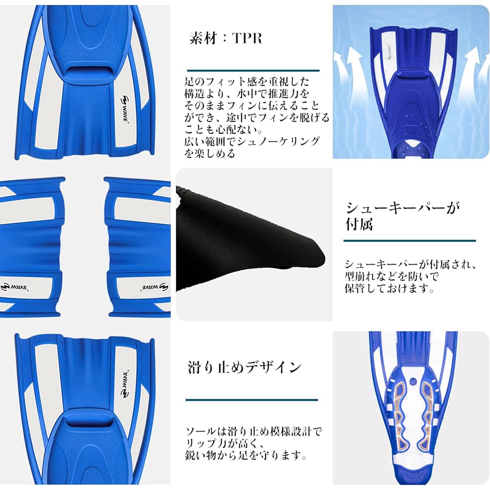 MORGEN SKY Diving Fins Snorkel Leg Fins Full Foot Rubber Lightweight Convenient Storage Drain Hole Anti-Slip FN685