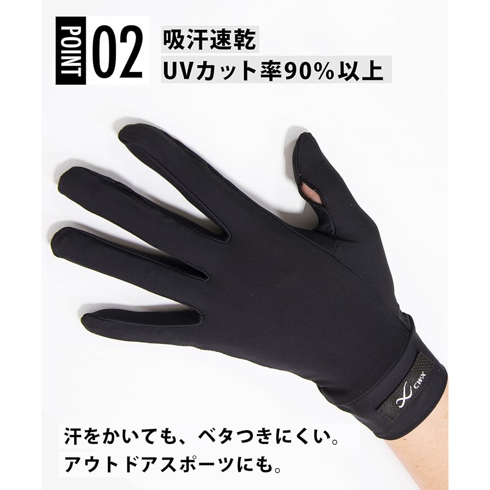 [CEDA Blue X/Wacoal] Gloves Running Gloves Women's HYY530 BL M