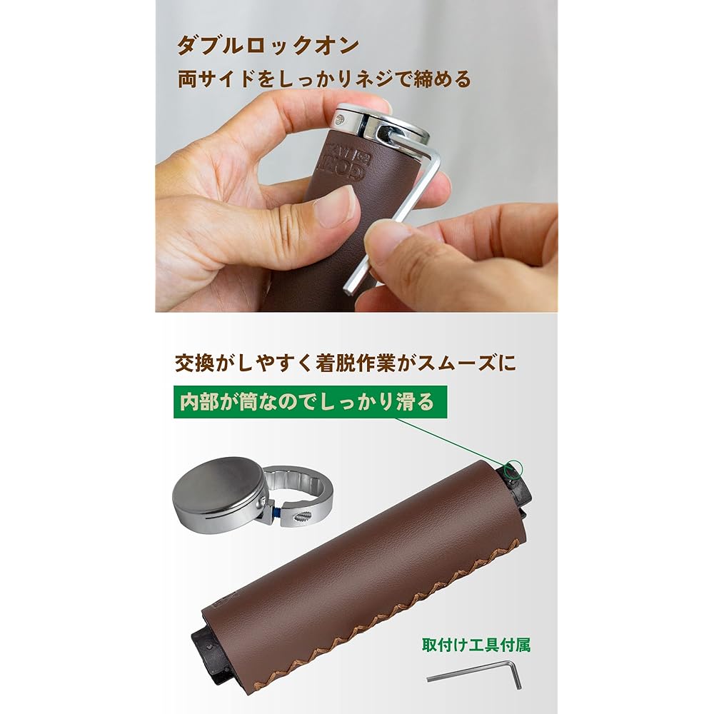GORIX Bicycle Leather Grip Leather Tubular Leather Grip Brown (GX-500-LXS) Antique Grip Stylish Classic Retro Grip Replacement Double Lock-on Screw Fixed Cross Bike Mini Velo