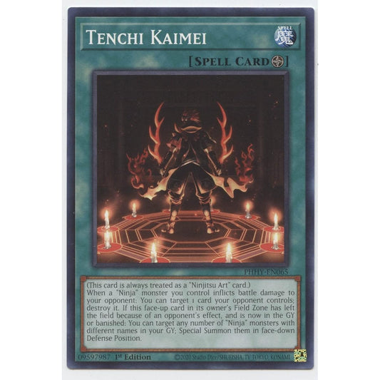 Tenchi Kaimei-PHHY-EN065-Common-Part 1