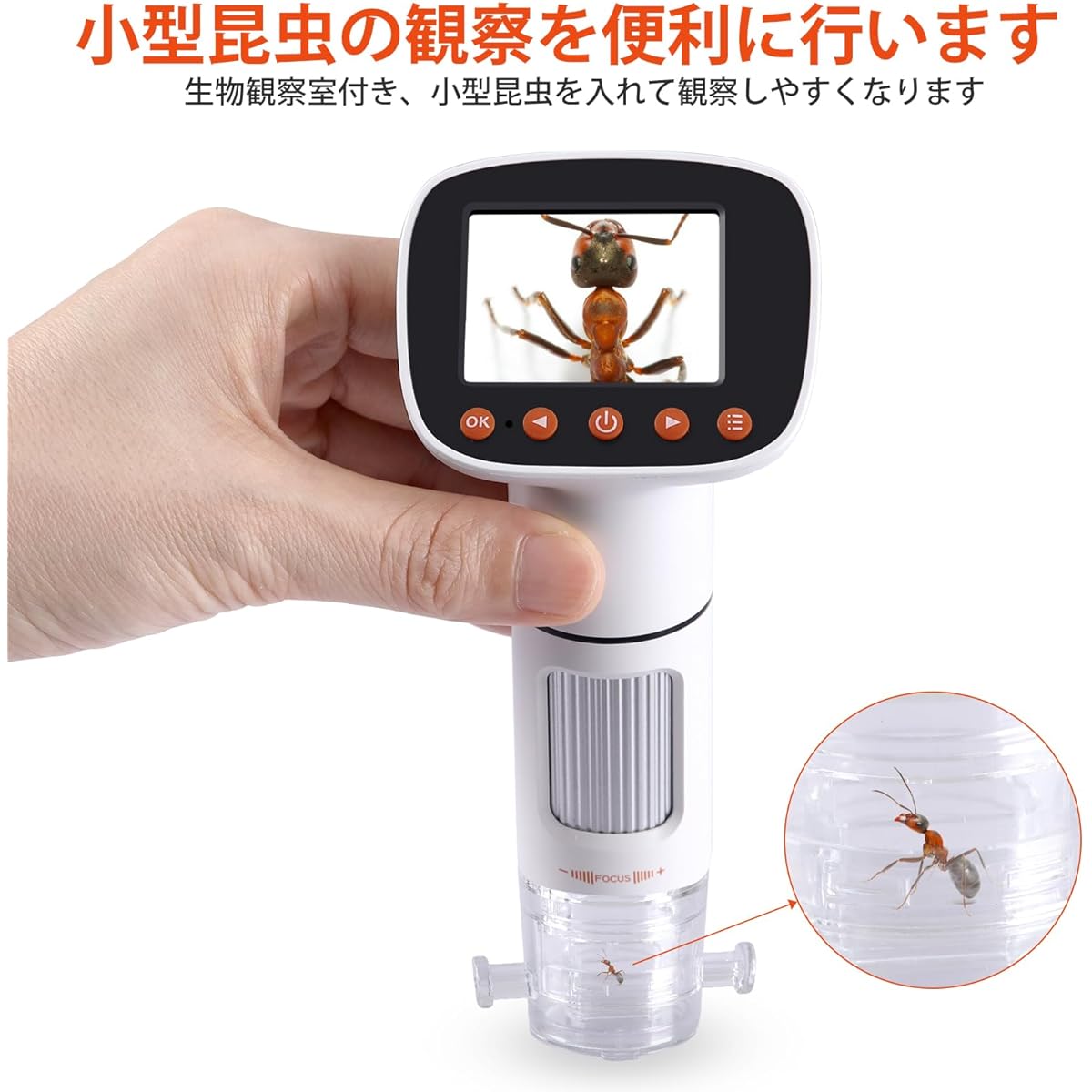 apixels, 32G SD Card, Outdoor, Built-in Battery, Vivarium, Pocket Microscope, Can Connect to PC, Elementary School Students, Beginners, Specimen Observation/Gemstone Appraisal/Insect Observation/Antique Appraisal/Circuit Board Repair, Experimental, White