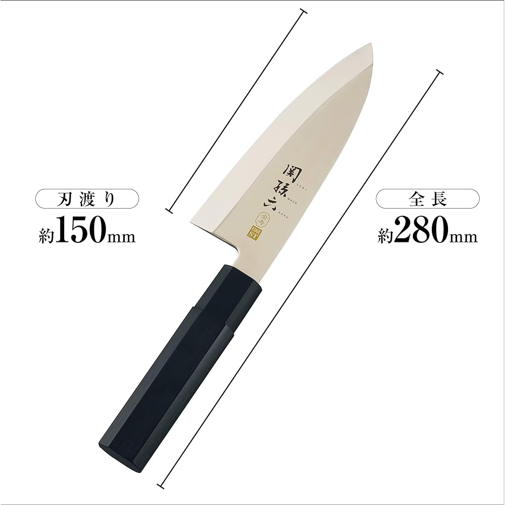 Kai KAI Deba Knife Seki Magoroku Kinju Stainless Steel 150mm Left Hand Made in Japan AK1122