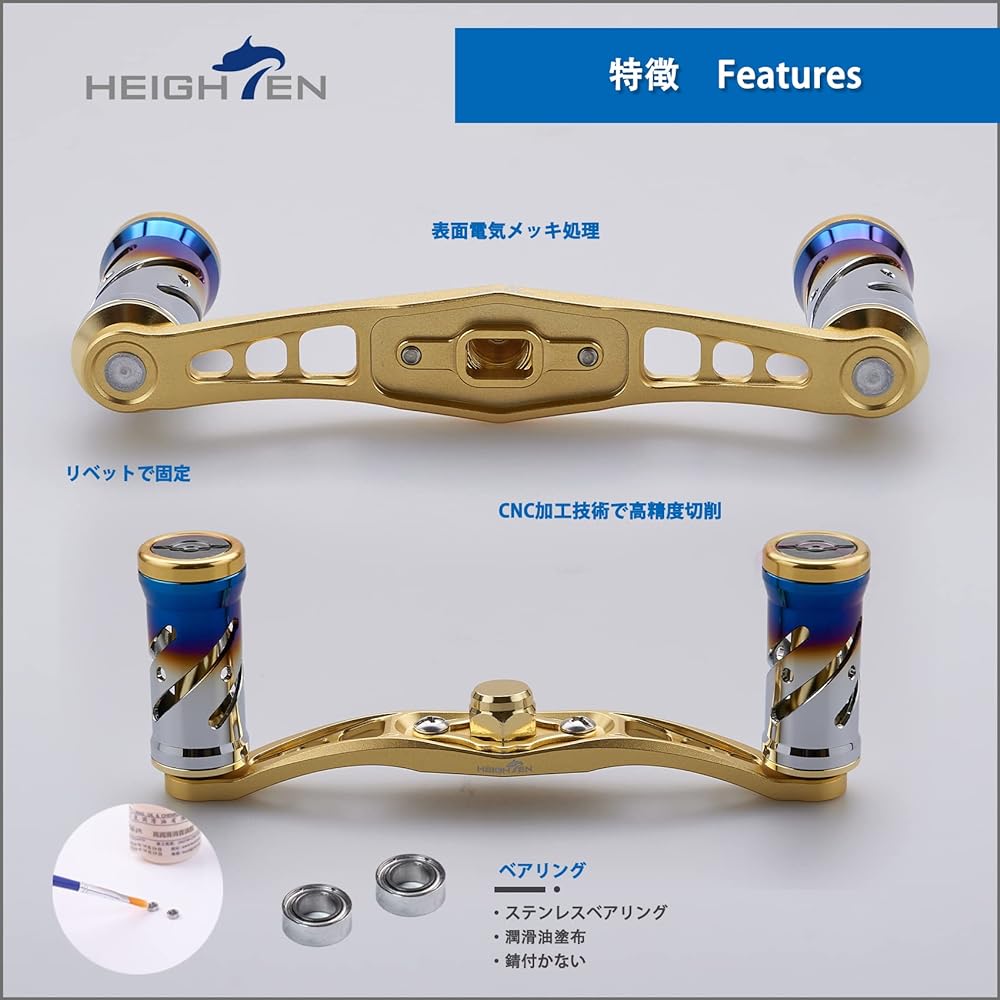 HEIGHTEN 92mm reel handle with 16mm knob for Shimano Daiwa Abu Garcia general purpose bait reel Wing Series