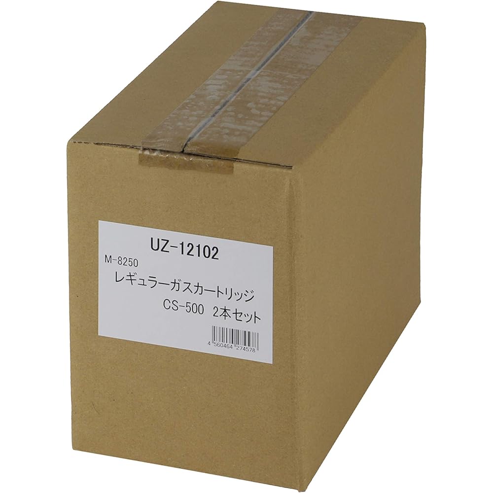 CAPTAIN STAG Fuel Regular Gas Cartridge CS-500