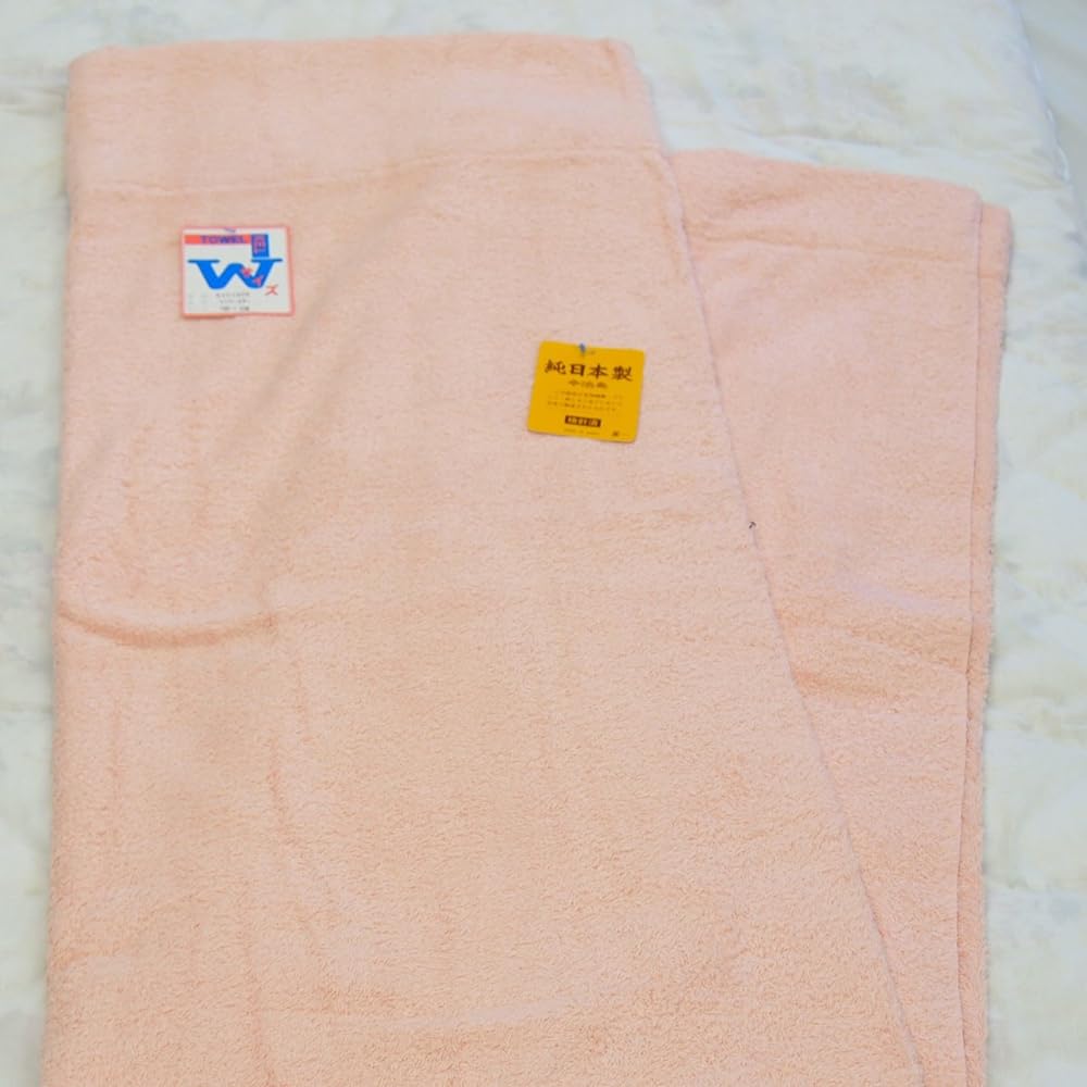 Imabari Towel Blanket Meyer Color Double Long Size Pink Made in Japan