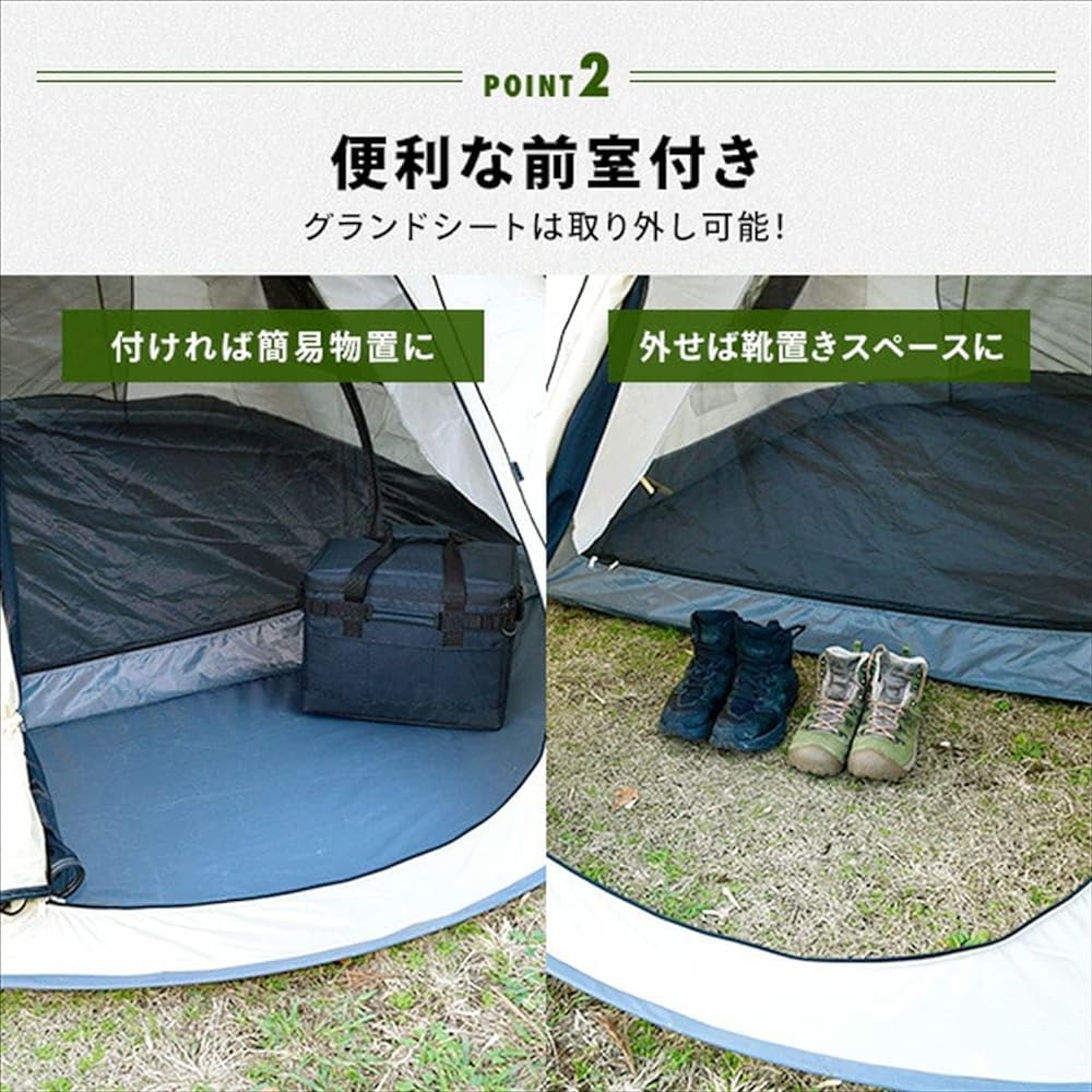 [Campers Collection Yamazen] Pop-up tent, one-touch tent, for 4-5 people, with front room, beige POP-2 (BE/BR)