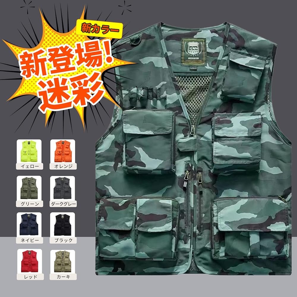 MANATSULIFE Men's Mesh Vest for Photographers Fishing Work Multi-pocket Ventilation Outdoor Large Size 7898