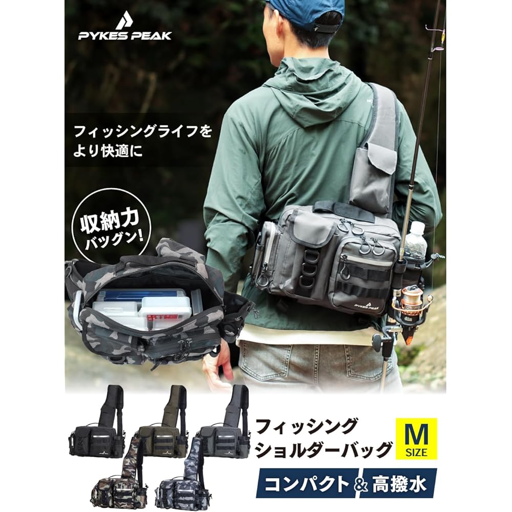 PYKES PEAK Fishing Bag Fishing Bag Tackle Bag Langan Bag 2 Sizes 5 Colors Waterproof Zipper Large Capacity 6 Carabiners Fishing Shoulder Bag M Size (Camo Gray)