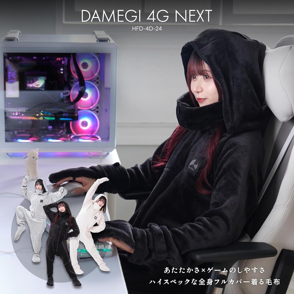 Bauhutte Blanket to Wear, Blanket to Wear for Gaming, Bad Arrival, 4G Next Black, XL Size HFD-4G-24-XL-BK 2024 Model, Winter Room Wear, Room Wear, Men's, Women's