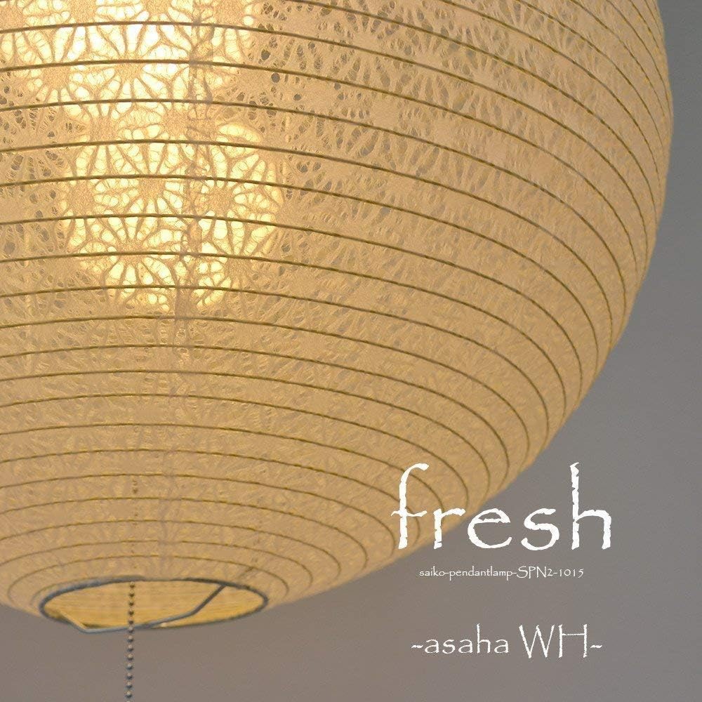 Japanese-style lighting, Japanese paper lighting, colored 2-light pendant light SPN2-1015 fresh light bulb sold separately <white-Asaba white-> SPN2-1015