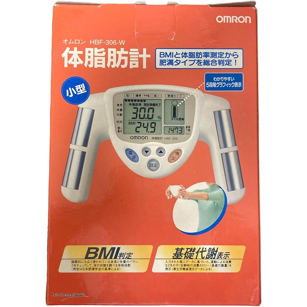 Omron Body Fat Meter HBF-306-W White