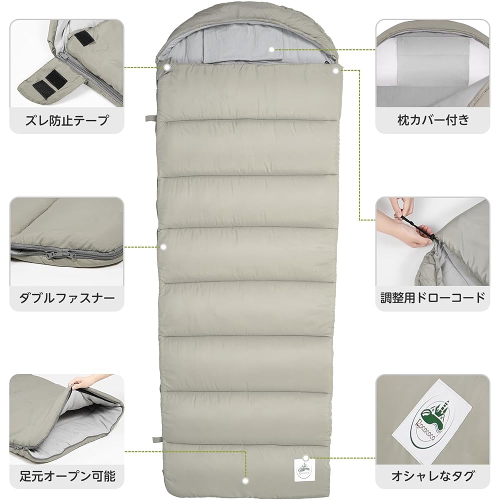 Rocacoco Sleeping Bag, Envelope Shape, -15°C Cold Resistant, Waterproof, For Outdoor Camping, Sleeping in the Car, Disaster Prevention, Fully Washable, All Seasons, Summer, Winter, Storage Bag Included