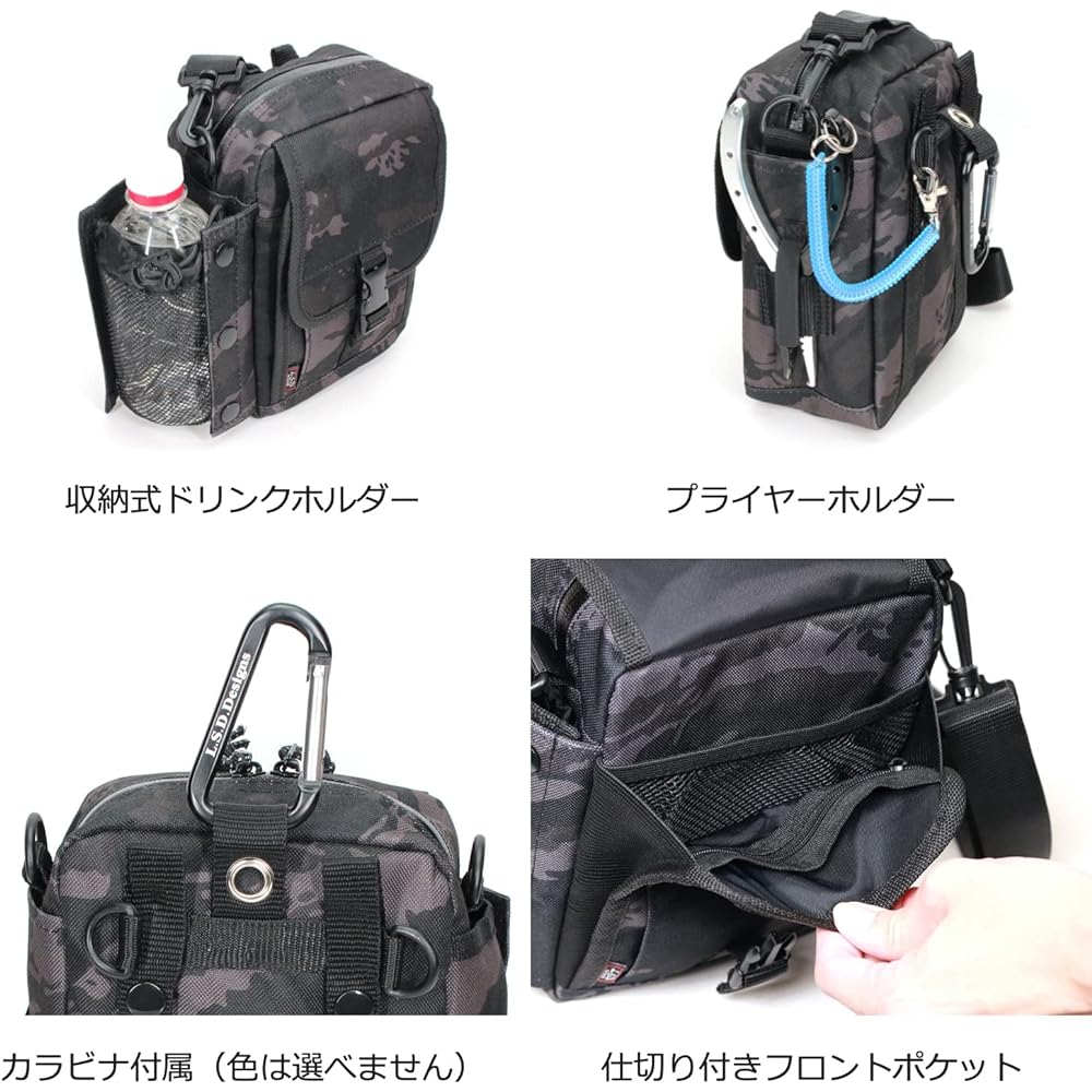 Love Soul Dream LSD Designs Mini Shoulder Pack Light Game Rangan Drink Holder Equipped Fishing Bag Compact Water Repellent Fabric