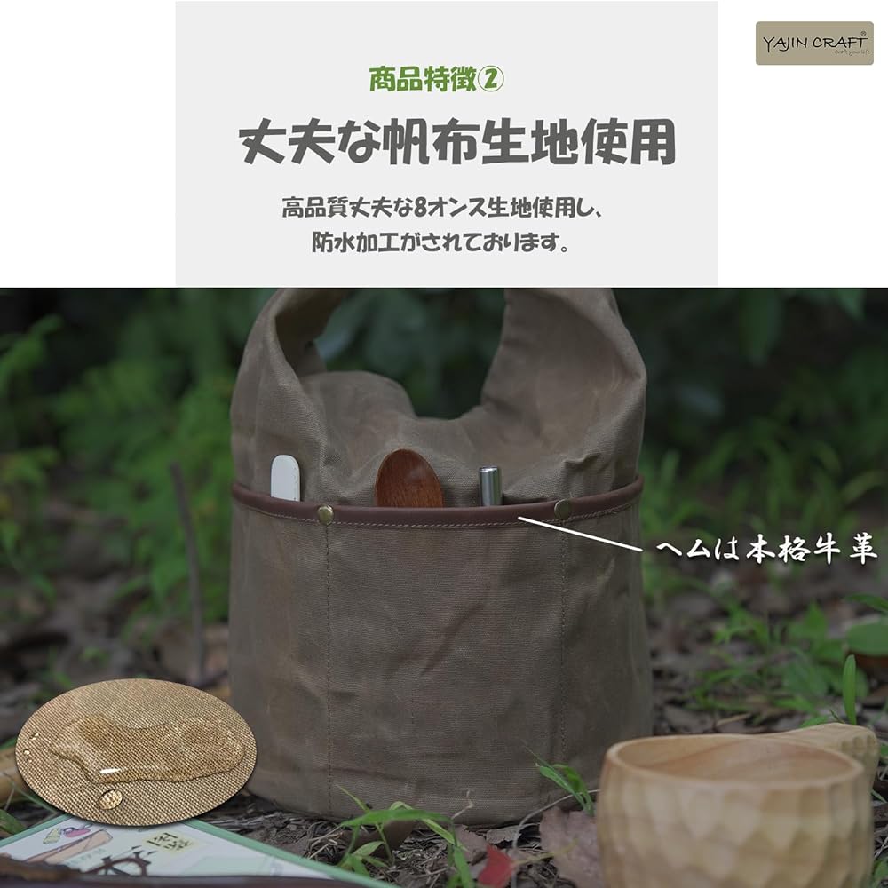 YAJIN CRAFT Cooker Bag Camping Storage Box Tool Box Cooker Case Canvas Cooker Bag Multi-case Cooker Cotton Canvas
