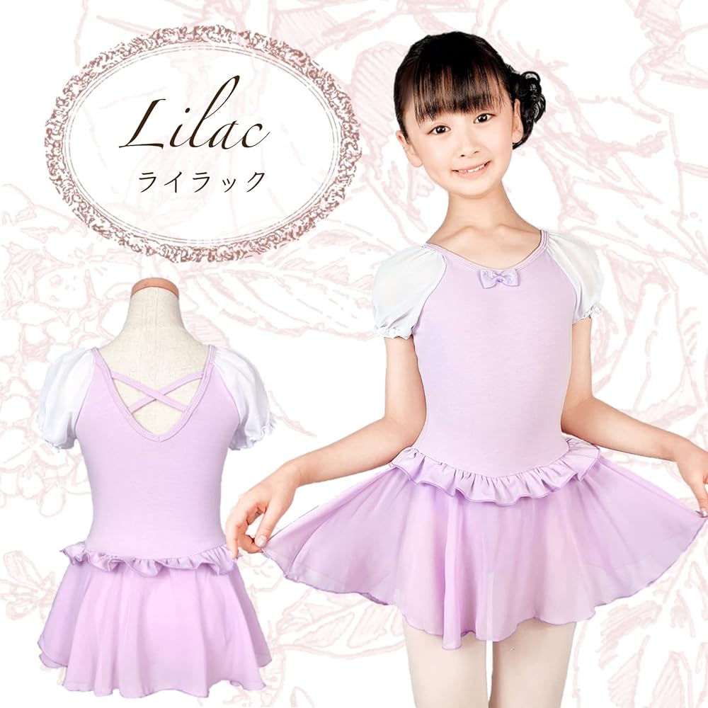 [michelle mica] Puff Sleeve Ballet Leotard with Skirt Ruffles 110 120 130 140 Cotton Rhythmic Gymnastics Kids Junior Children Children