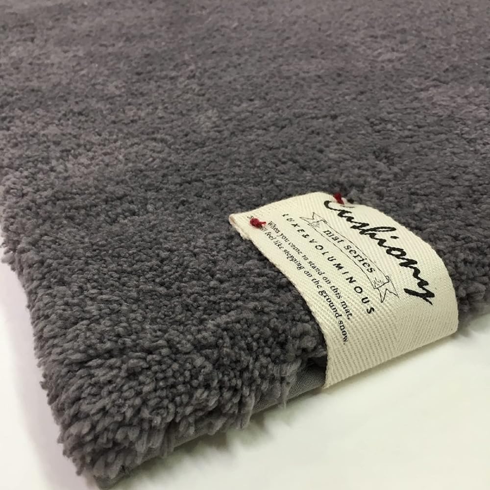 Senko B.B.collection Cushionee 2 Long Width Washroom Mat Approx. 50 x 180cm Gray Thick Volume 50100