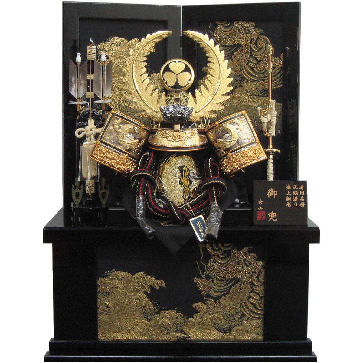 Wearing helmet, May doll, storage, Tokugawa Ieyasu, 23-size gold wearing helmet (pure silk lacing, raised engraving), width 60 cm, gold-painted golden dragon storage decoration, helmet decoration
