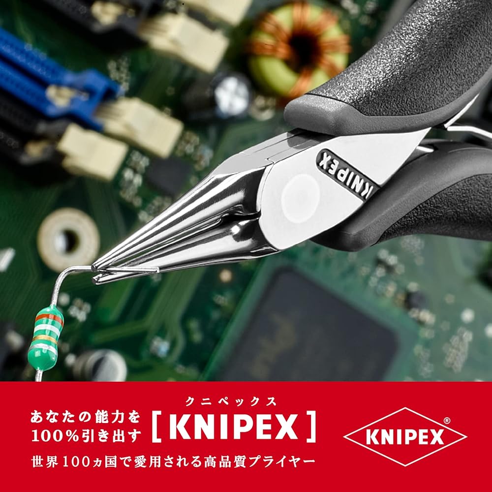 KNIPEX ESD precision pliers round 115mm 3532115ESD