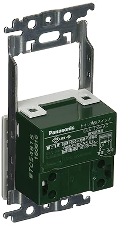 Panasonic Cosmo Series Wide 21 Recessed Electronic Toilet Ventilation Switch Switch Space, Temporary Operation/Delayed Stop Switch Approximately 10 Seconds - 30 Minutes Variable White WTC54815W