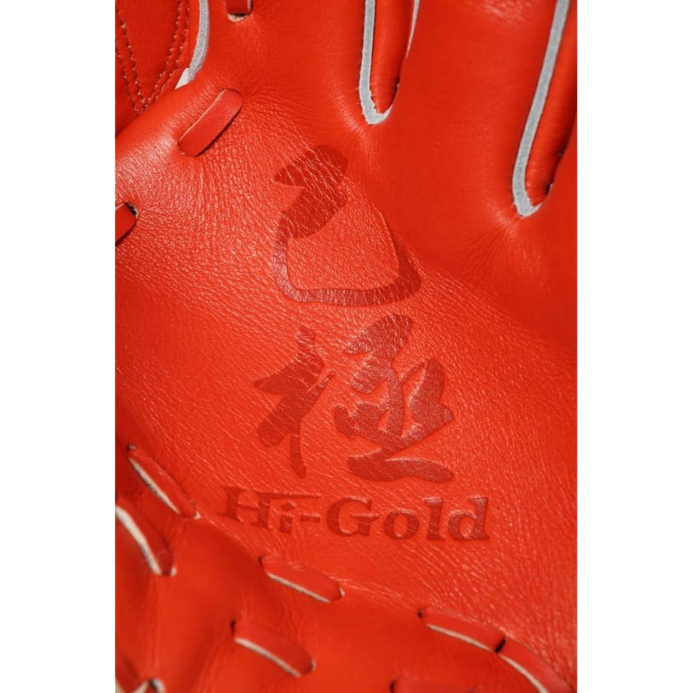 Hi-GOLD Compatible with size M ball, softball glove Onore Kiwami series for pitchers OKG-6121 F Orange RH (for left-handed pitchers) Size: D-4