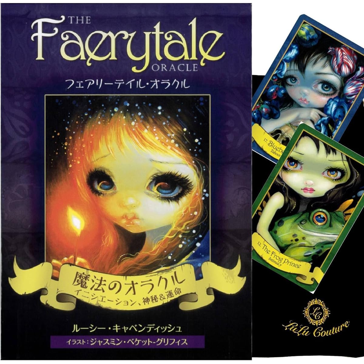 [Japanese version] Fairy Tale Oracle Fairy Tale with Japanese commentary Fairy Oracle Card Tarot Card Fortune Telling [Genuine]
